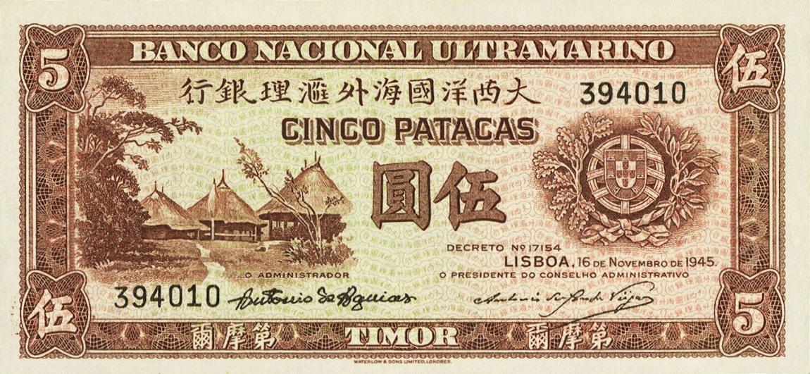 Front of Timor p17a: 5 Patacas from 1945