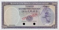 Gallery image for Timor p29ct: 500 Escudos