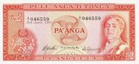 p15a from Tonga: 2 Pa'anga from 1967