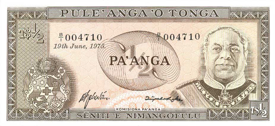 Front of Tonga p18a: 0.5 Pa'anga from 1974