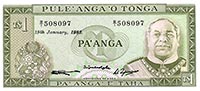 p19b from Tonga: 1 Pa'anga from 1974
