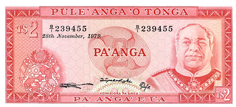 Front of Tonga p20b: 2 Pa'anga from 1977