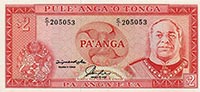 p26 from Tonga: 2 Pa'anga from 1992