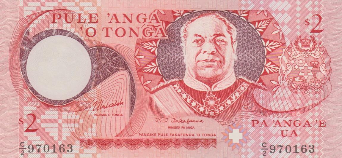 Front of Tonga p32b: 2 Pa'anga from 1995