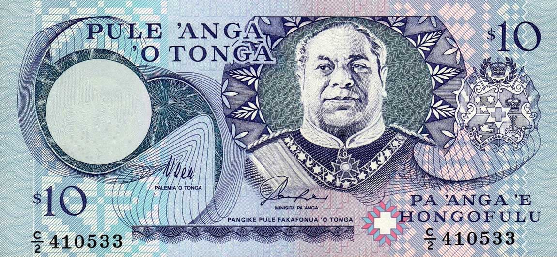 Front of Tonga p34a: 10 Pa'anga from 1995