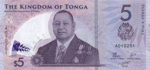 Gallery image for Tonga p51: 5 Pa'anga