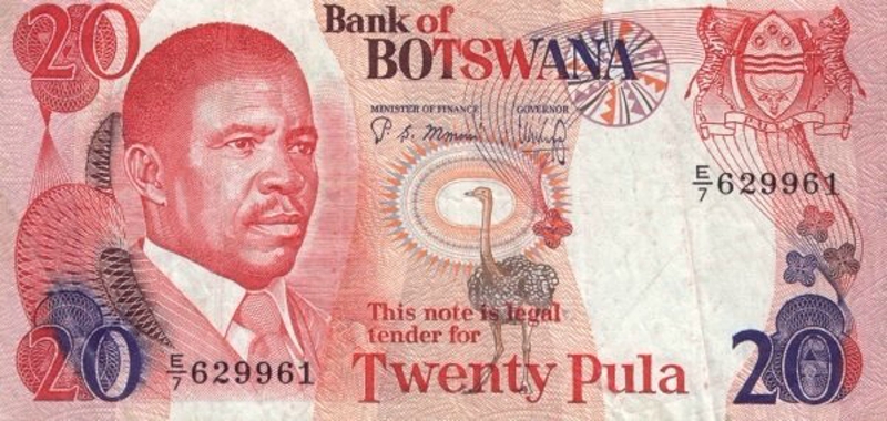 Front of Botswana p10b: 20 Pula from 1982