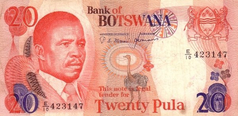 Front of Botswana p10c: 20 Pula from 1982