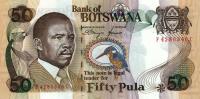 p14a from Botswana: 50 Pula from 1992