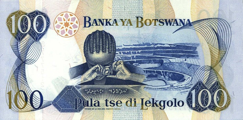 Back of Botswana p16a: 100 Pula from 1993