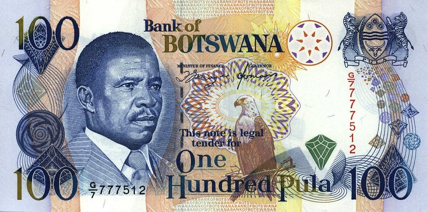 Front of Botswana p16a: 100 Pula from 1993