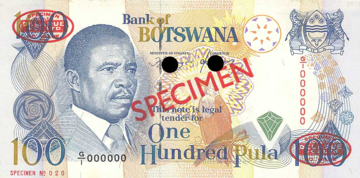 Front of Botswana p16s: 100 Pula from 1993