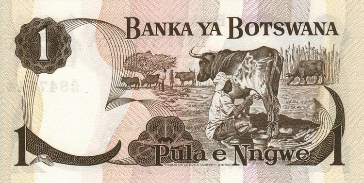 Back of Botswana p1a: 1 Pula from 1976