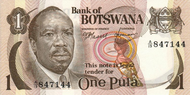Front of Botswana p1a: 1 Pula from 1976