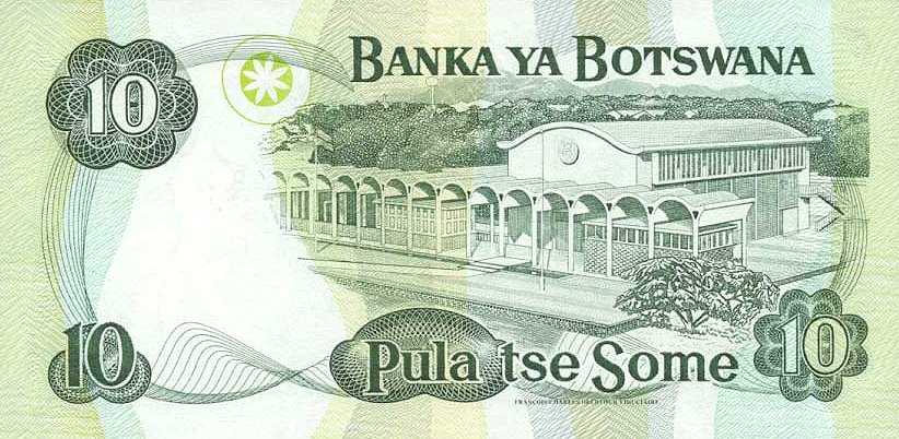 Back of Botswana p20a: 10 Pula from 1999