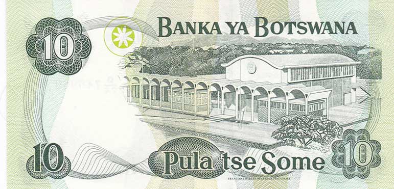 Back of Botswana p20b: 10 Pula from 1999