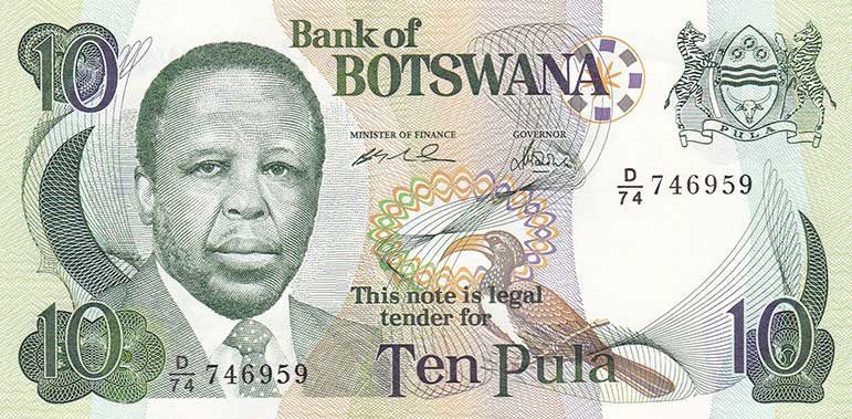 Front of Botswana p20b: 10 Pula from 1999