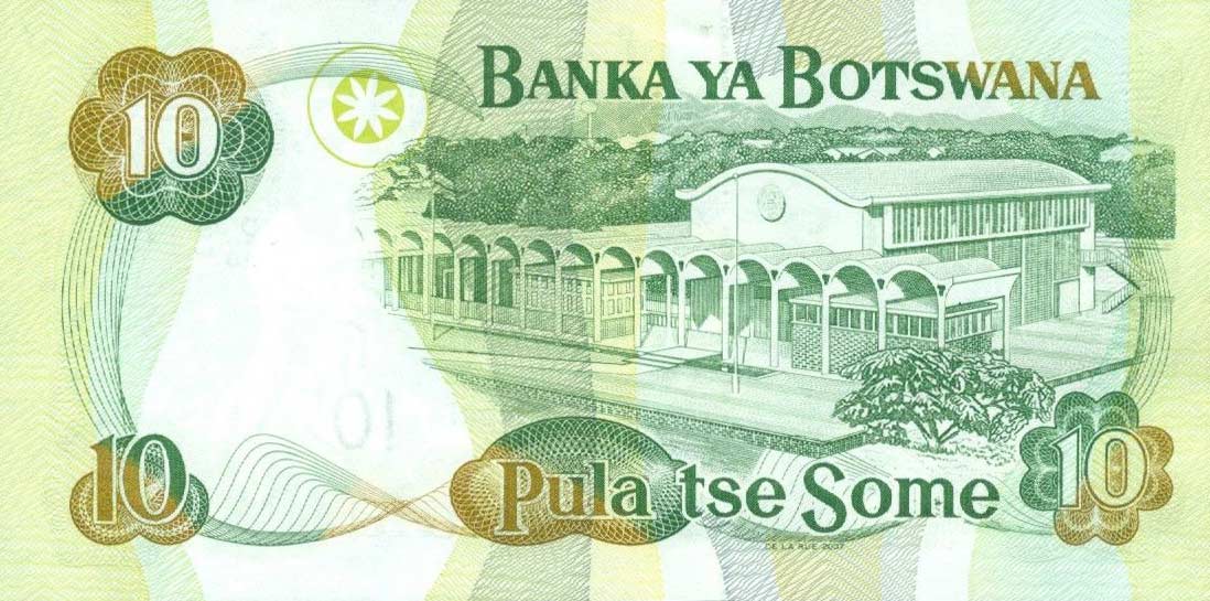 Back of Botswana p24b: 10 Pula from 2007