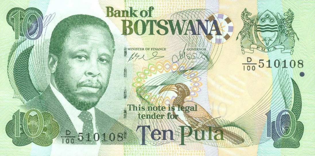 Front of Botswana p24b: 10 Pula from 2007