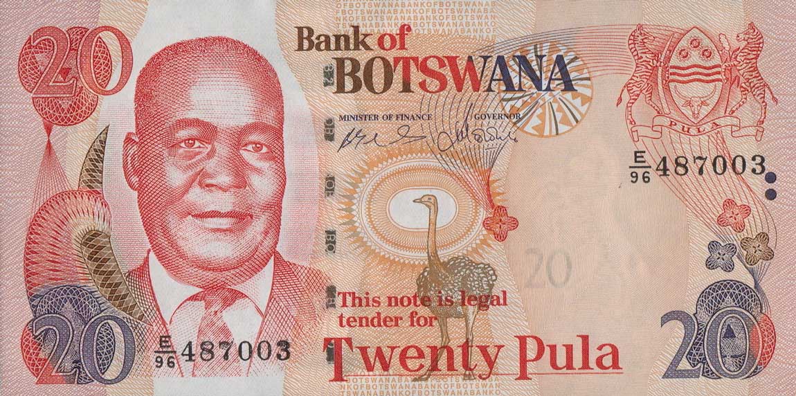 Front of Botswana p25b: 20 Pula from 2008