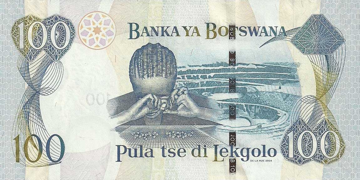 Back of Botswana p29a: 100 Pula from 2004