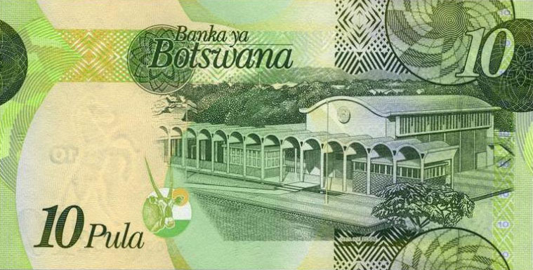 Back of Botswana p30a: 10 Pula from 2009