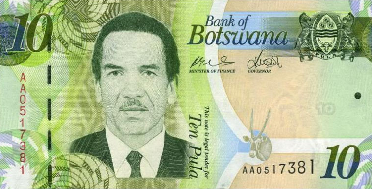 Front of Botswana p30a: 10 Pula from 2009