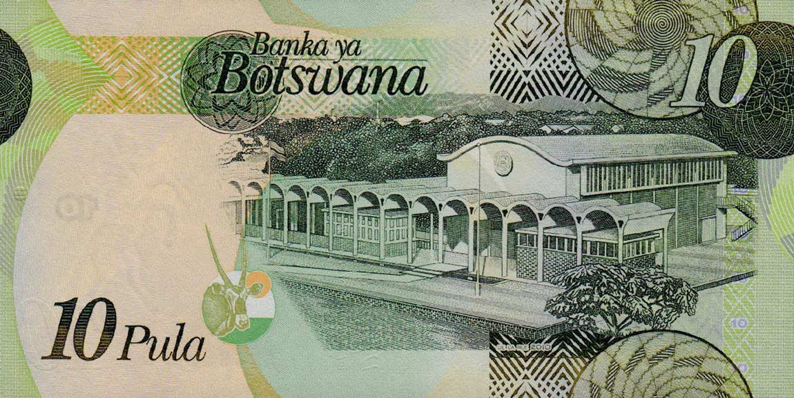 Back of Botswana p30b: 10 Pula from 2010