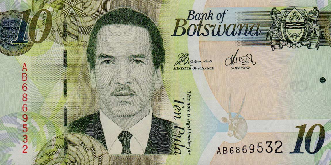 Front of Botswana p30b: 10 Pula from 2010