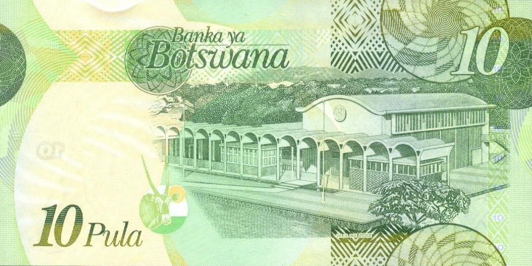 Back of Botswana p30c: 10 Pula from 2012