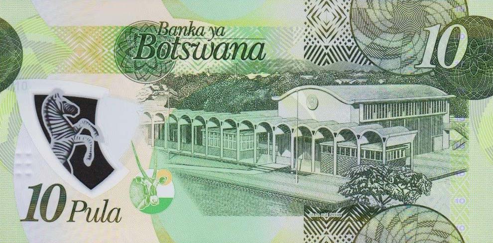 Back of Botswana p35: 10 Pula from 2018