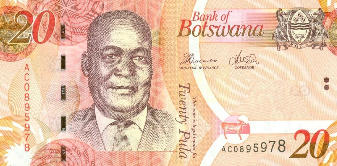 Front of Botswana p31c: 20 Pula from 2012