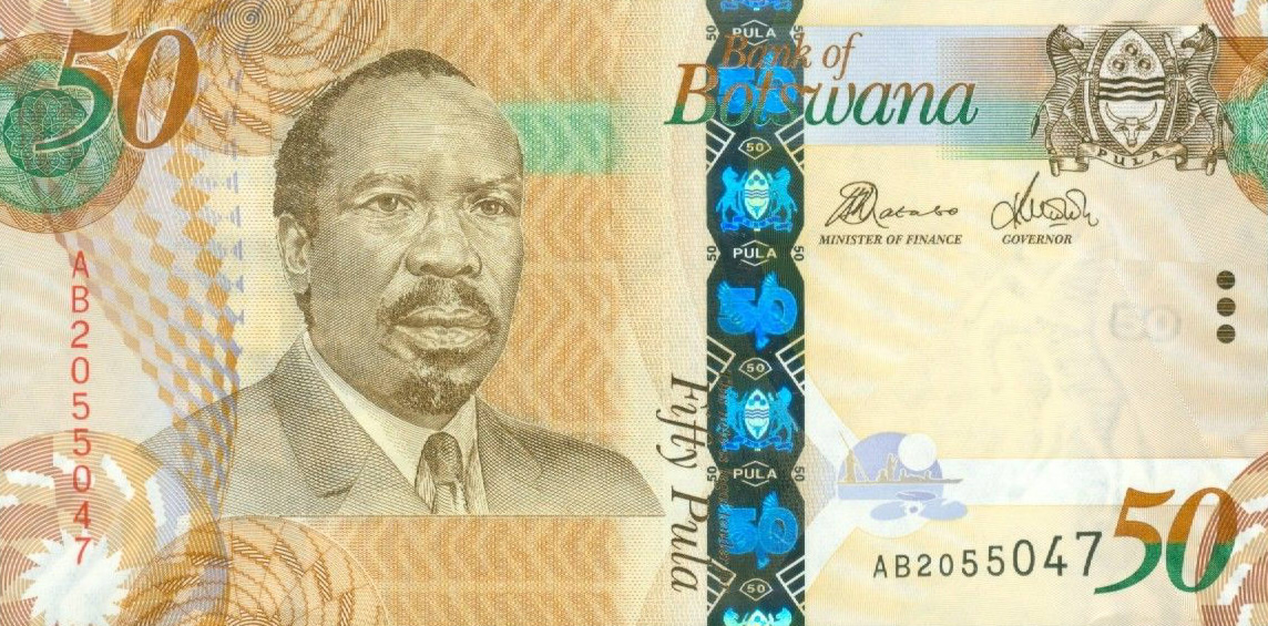 Front of Botswana p32b: 50 Pula from 2012