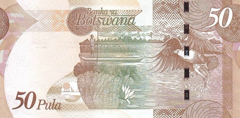 Back of Botswana p32c: 50 Pula from 2014