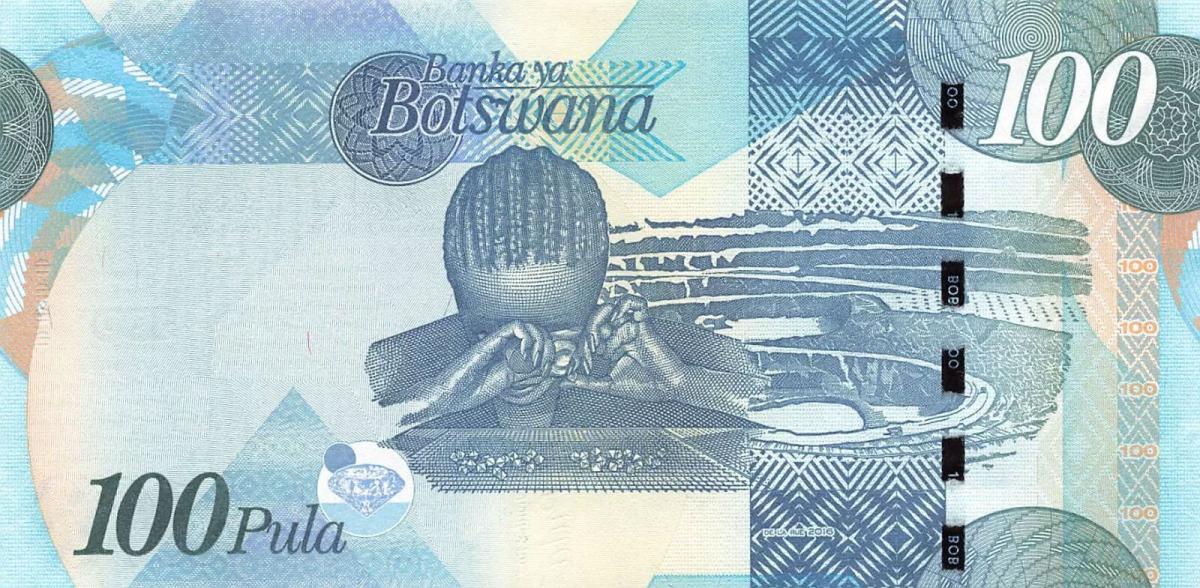 Back of Botswana p33d: 100 Pula from 2016