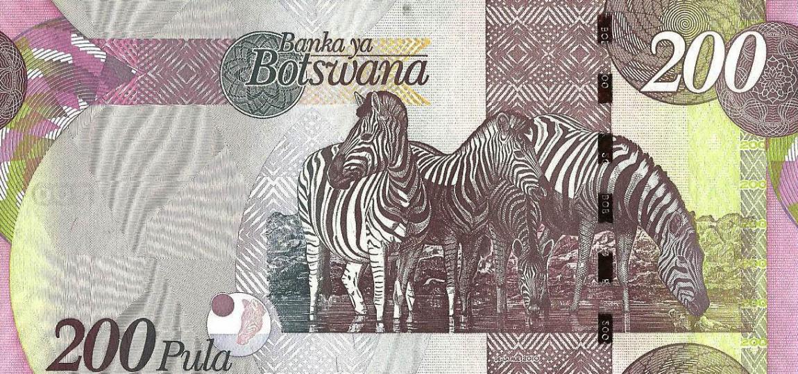 Back of Botswana p34a: 200 Pula from 2009