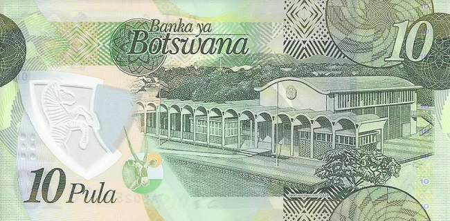 Back of Botswana p36: 10 Pula from 2020