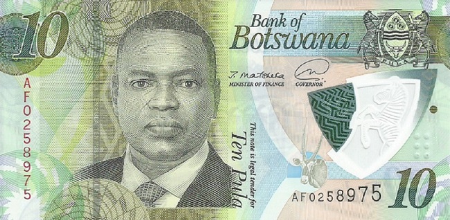 Front of Botswana p36: 10 Pula from 2020