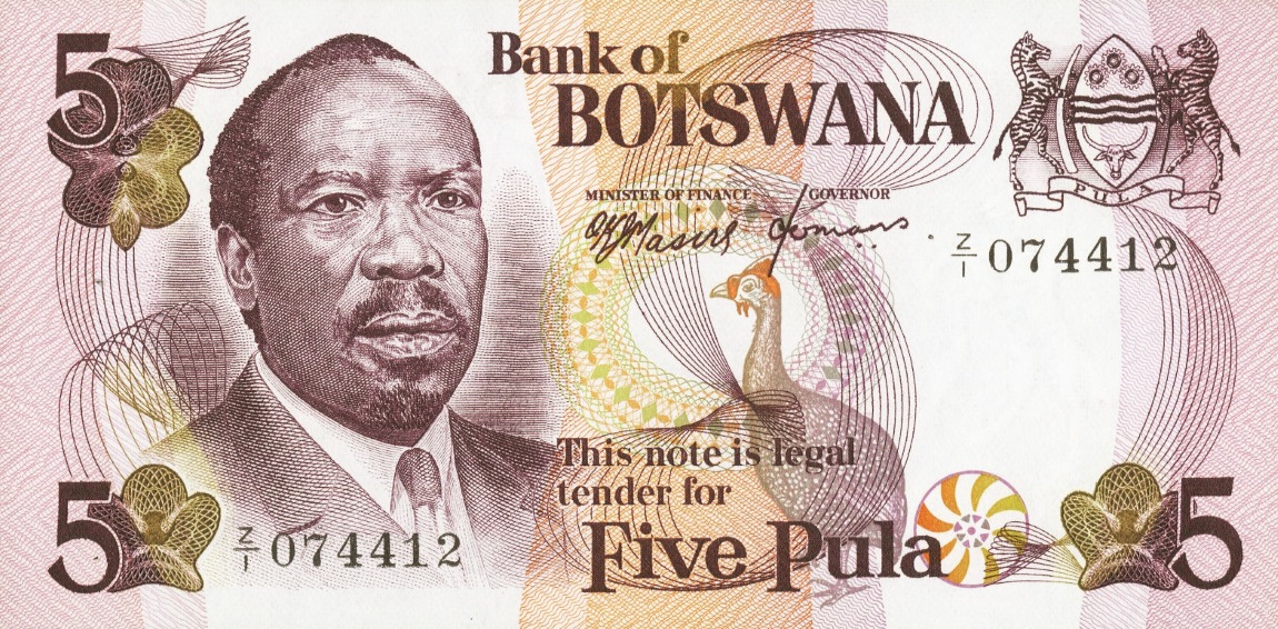 Front of Botswana p3a: 5 Pula from 1976
