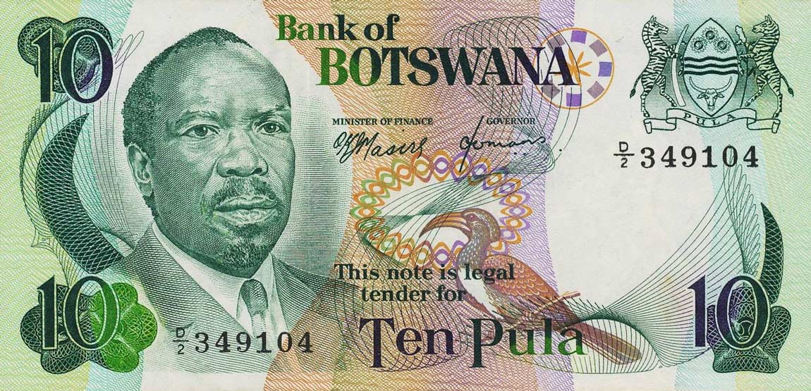 Front of Botswana p4a: 10 Pula from 1976