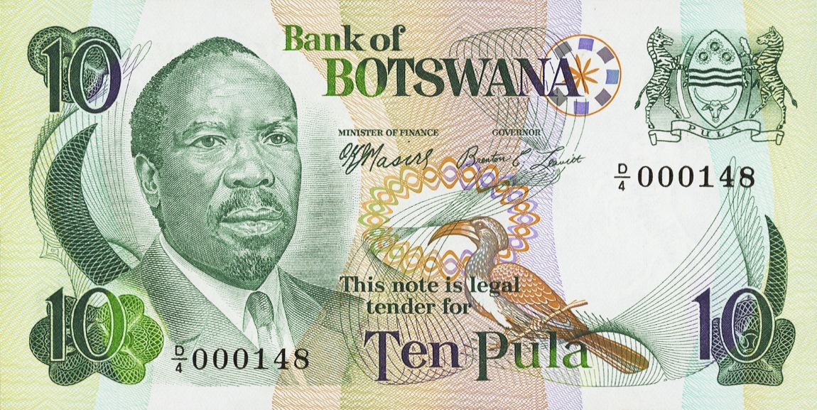 Front of Botswana p4b: 10 Pula from 1976