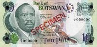 p4s2 from Botswana: 10 Pula from 1976