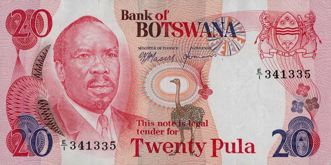 Front of Botswana p5a: 20 Pula from 1979