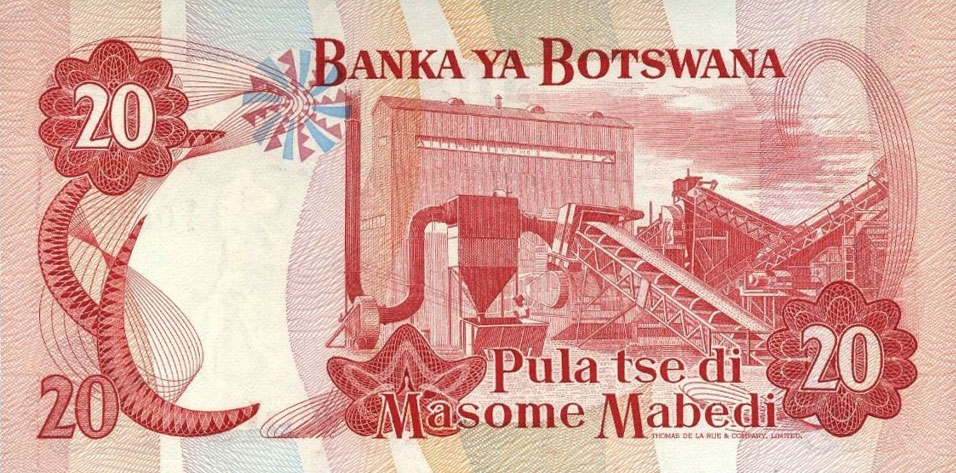 Back of Botswana p5b: 20 Pula from 1979