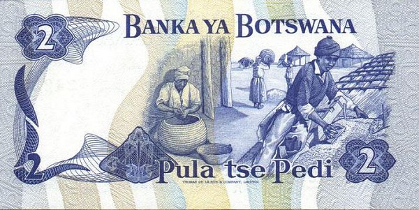 Back of Botswana p7a: 2 Pula from 1982