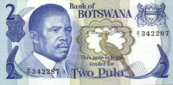 Front of Botswana p7a: 2 Pula from 1982