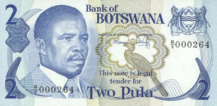 Front of Botswana p7b: 2 Pula from 1982