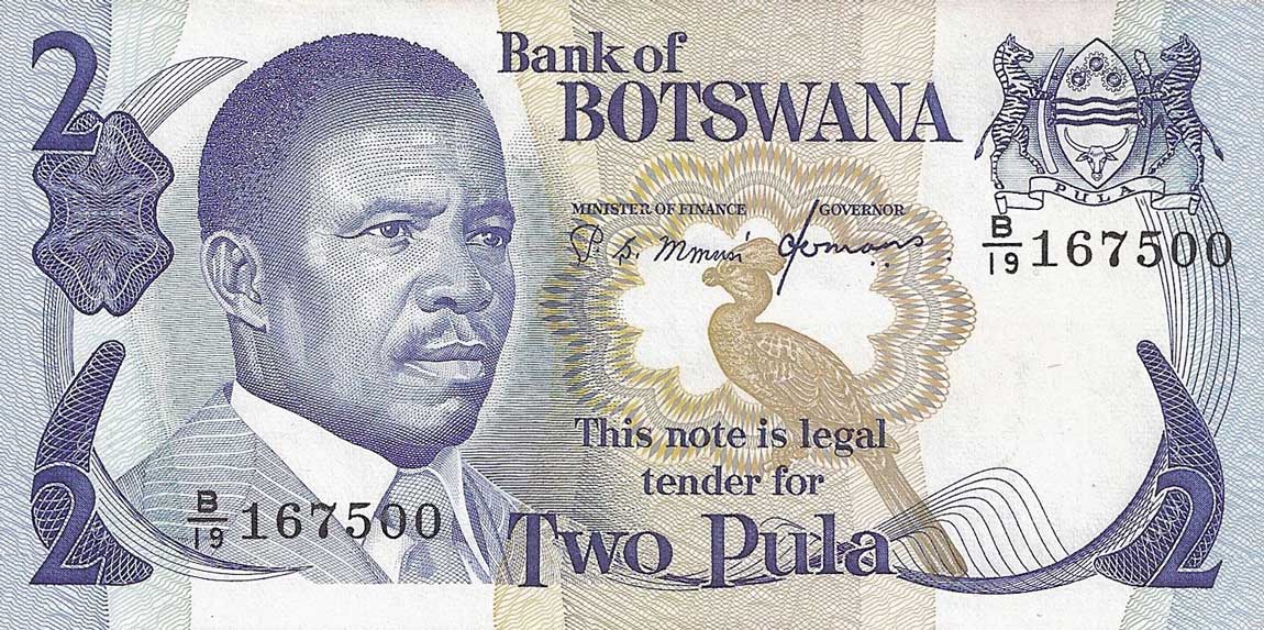 Front of Botswana p7c: 2 Pula from 1982