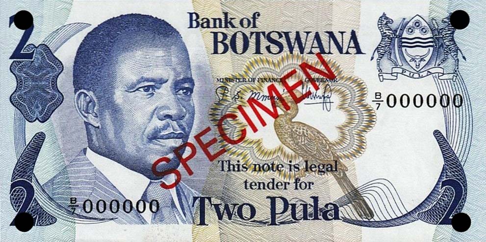 Front of Botswana p7s2: 3 Pula from 1982