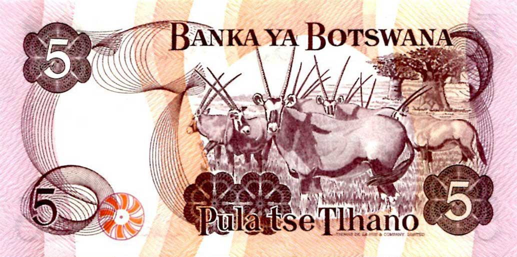 Back of Botswana p8c: 5 Pula from 1982